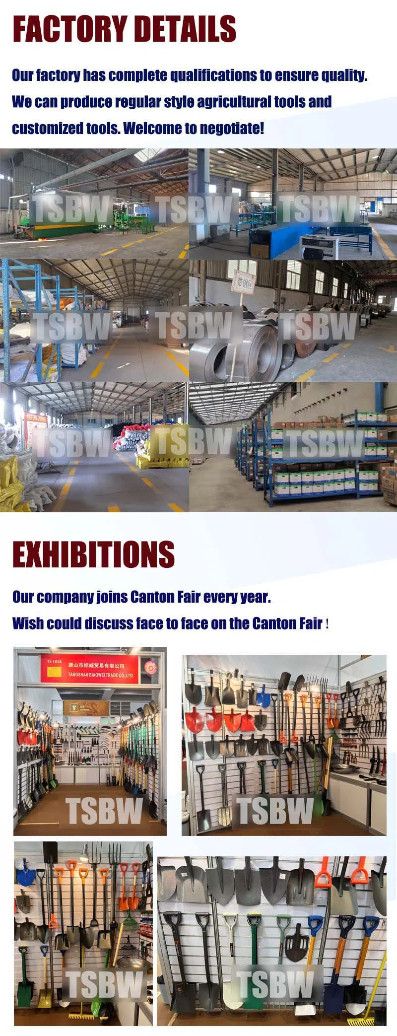 Manufacturing Facility