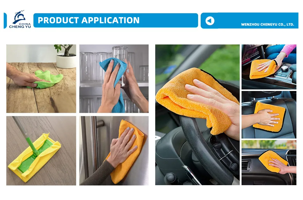 Cleaning Cloth Usage