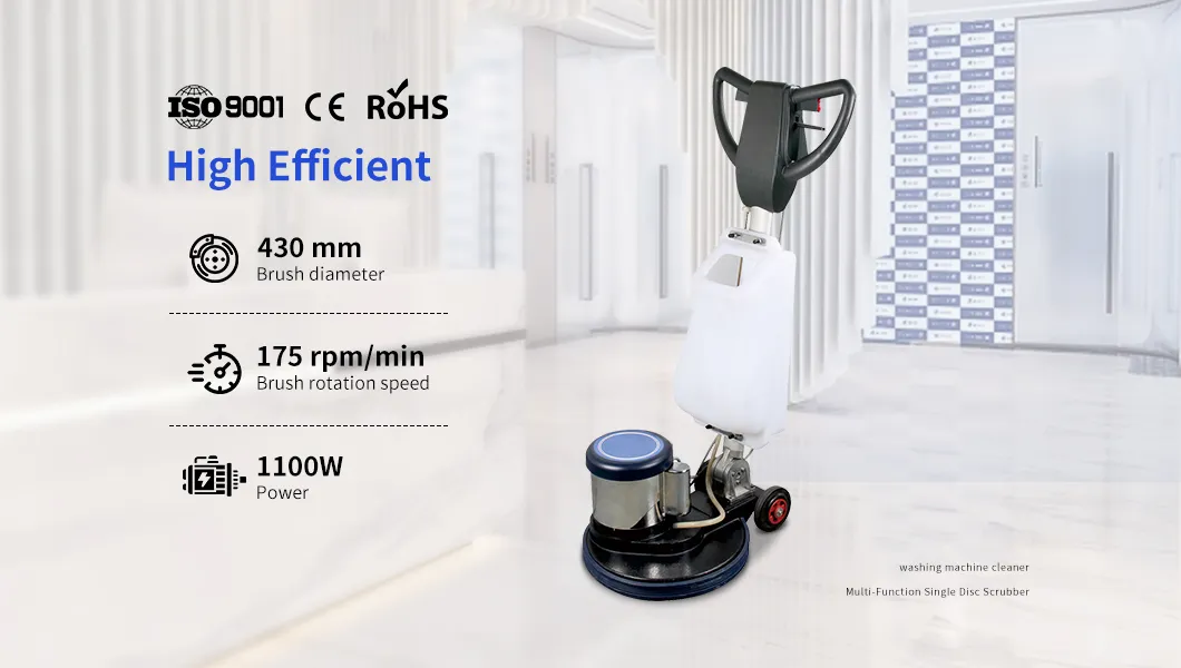 Multi-Functional Single Disc Floor Cleaning Machine