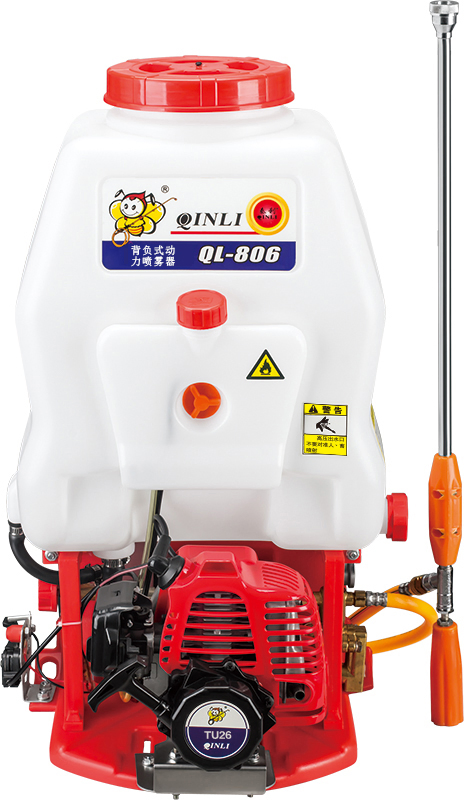 25 L Agricultural Machine Knapsack Power Sprayer Garden Sprayer