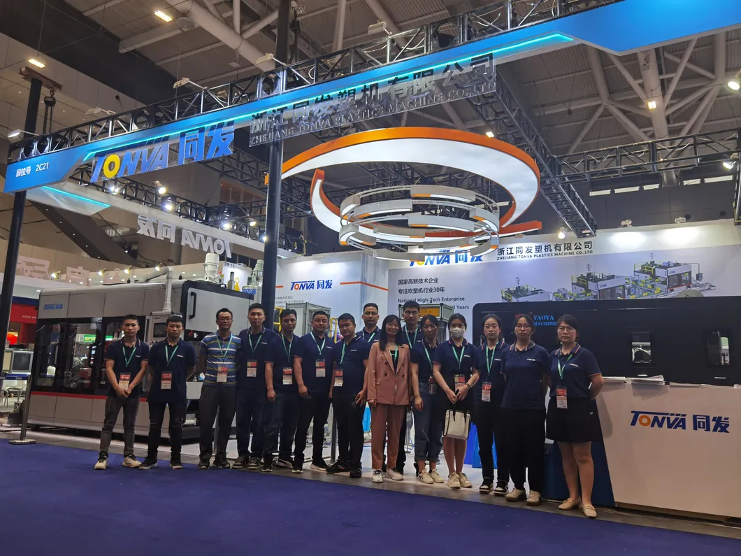 Machine Exhibition Display