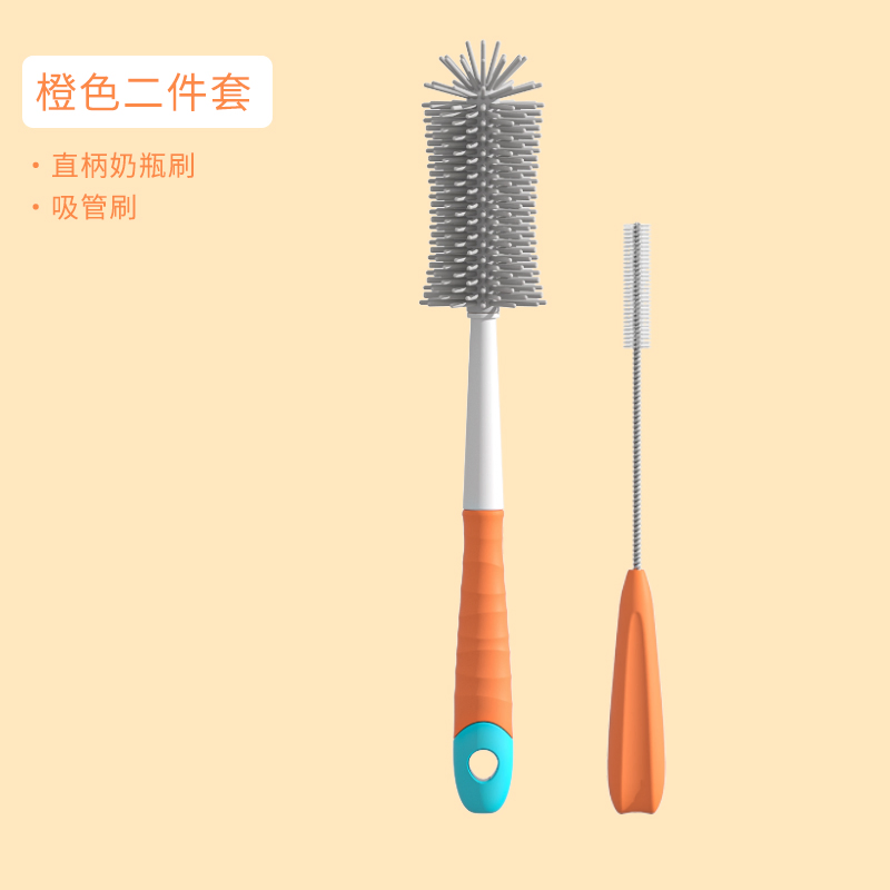 Essential Household Brush Kit for Streamlined Cleaning and Tidiness