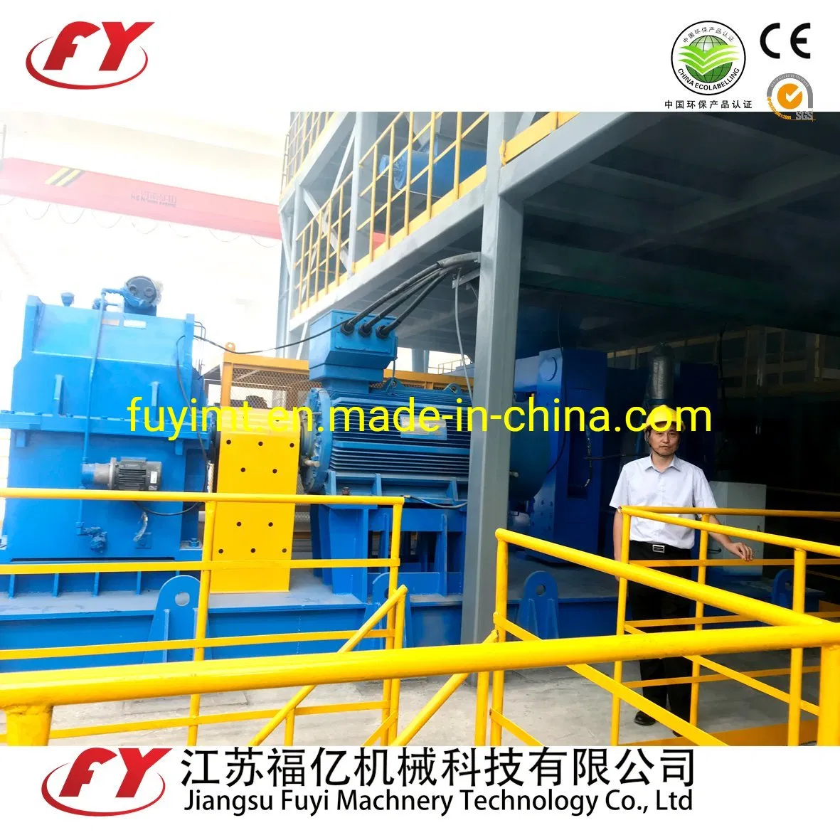 Automatic Gypsum Granules Machinery With Compact Structure