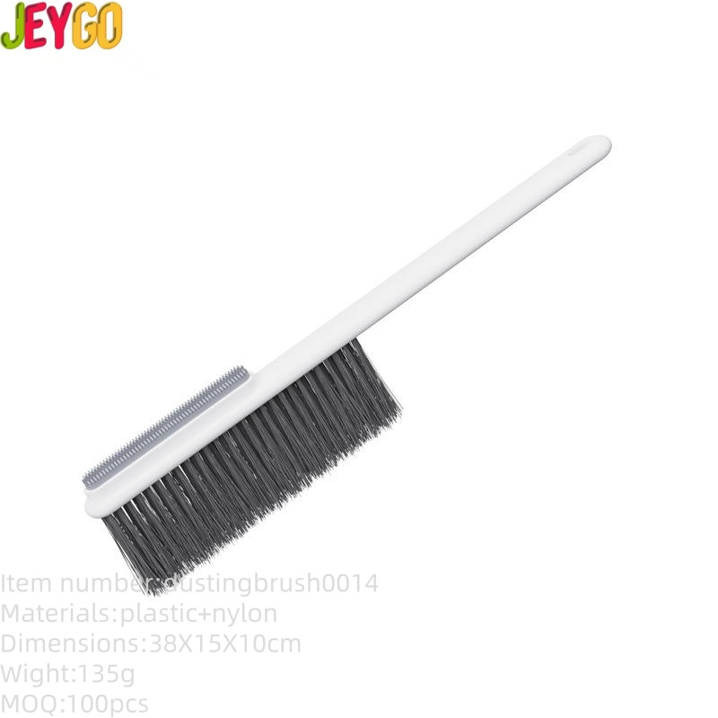 New Plastic Bed Sweeping Brush, Household Double-Sided Dust Removal Brush