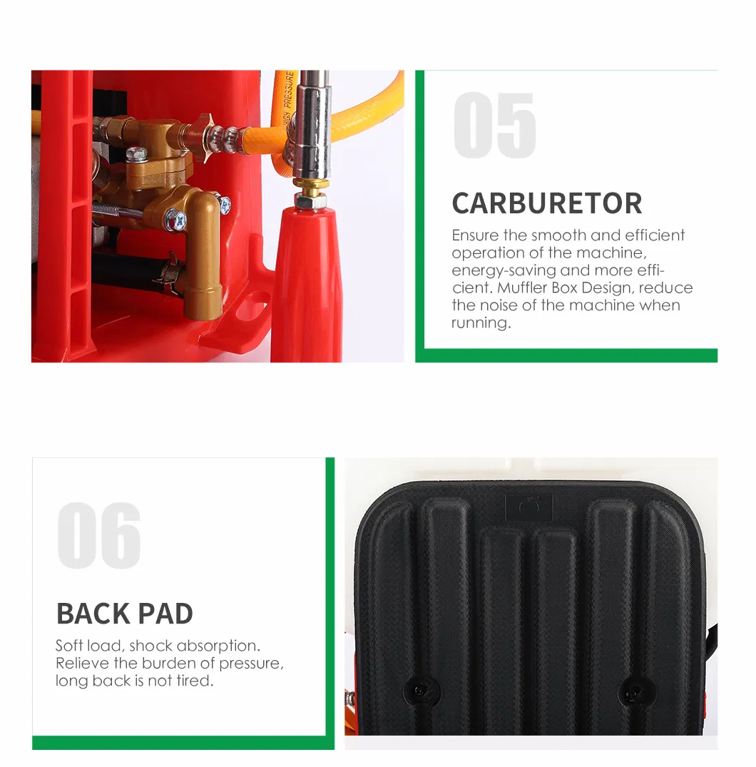 Power Sprayer Detail 8