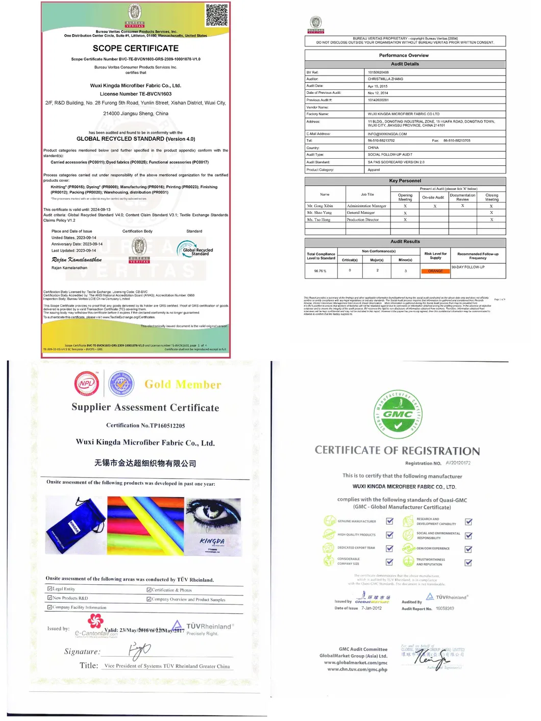 Lens Cleaning Cloth Display