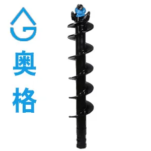 Earth Auger Tool 2
