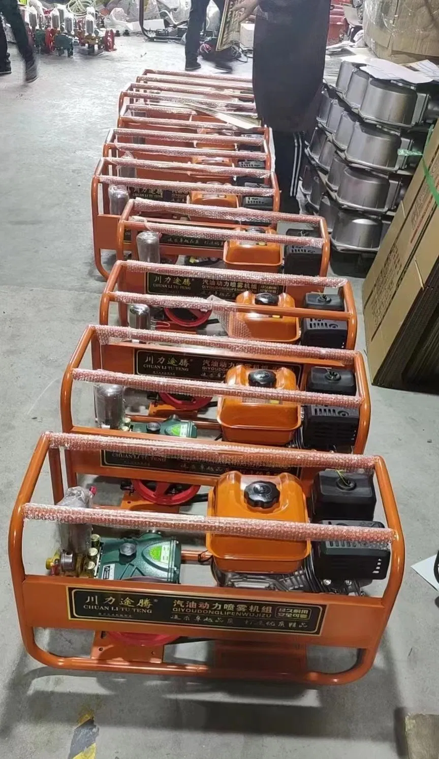 Product Specification Chart