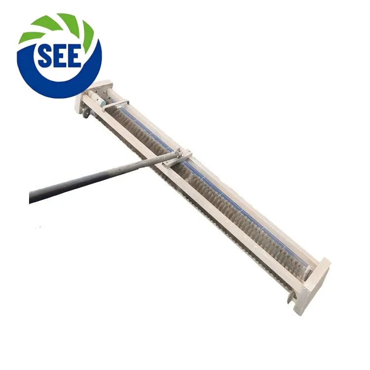 Cleaning Robot Feature