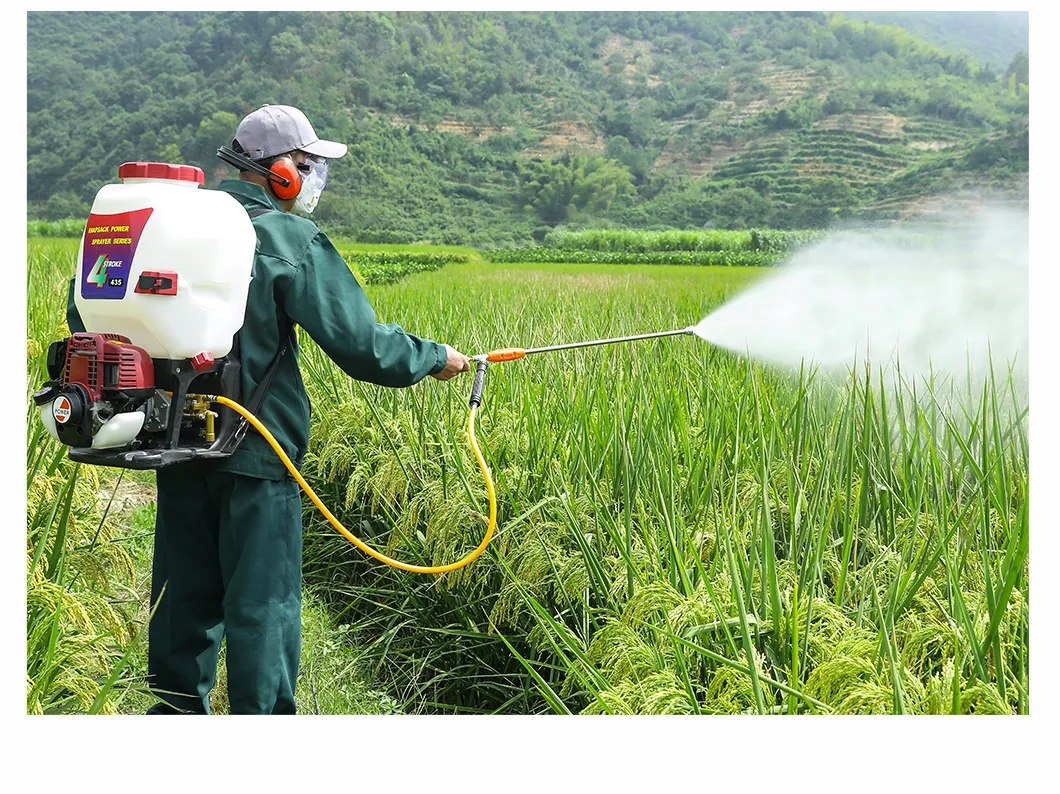 Power Sprayer Detail 12