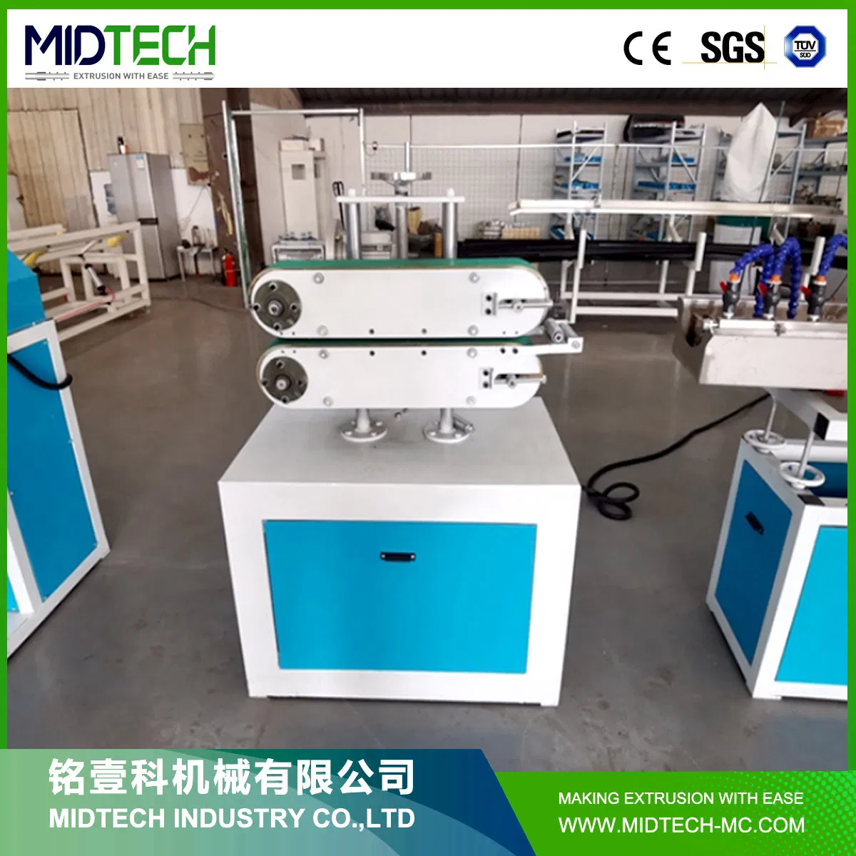 Made-in China Price 16-110mm PVC Fiber Reinforced Soft Hose Garden Watering Pipe /Extrusora De Plasticos/Hose Making Machinery