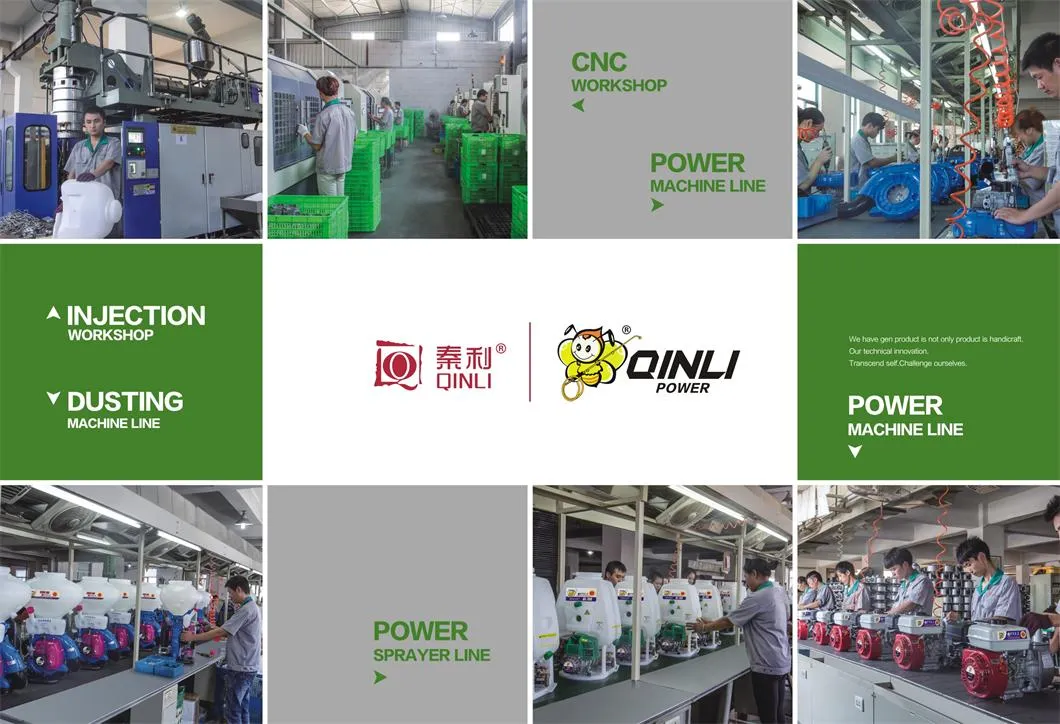 Manufacturing Quality