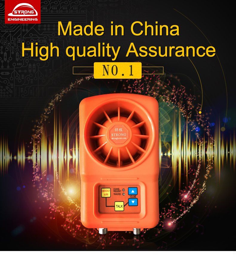 WiFi 3-Frequencies Smartphone Construction Emergency Call Intercom