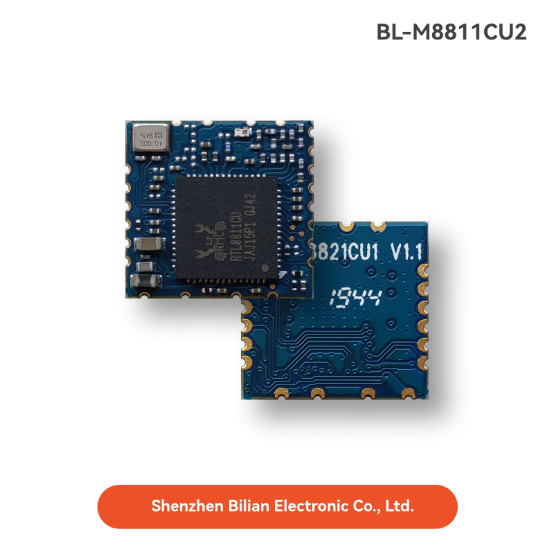 LB-LINK M8811CU2 Programmable WLAN Mini Realtek &nbsp;RTL8811CU-CG &nbsp;2.4GHz/5GHz Smart IoT WiFi Bt Module for MID IP Camera STB Smart TV E-book