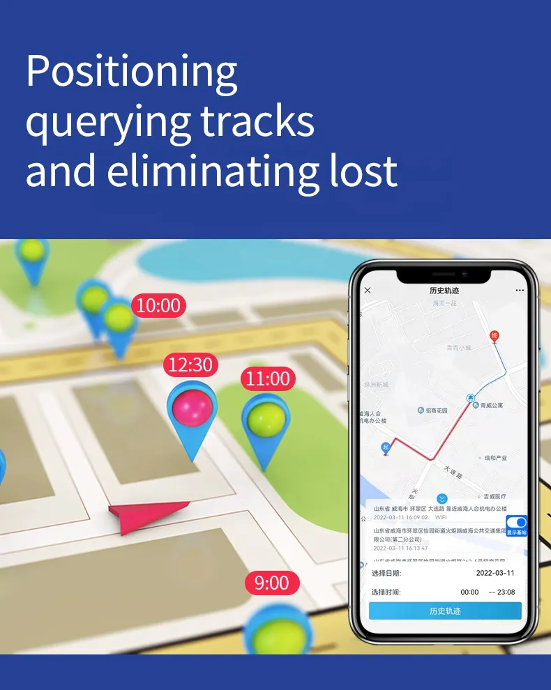 GPS Tracker Display 4