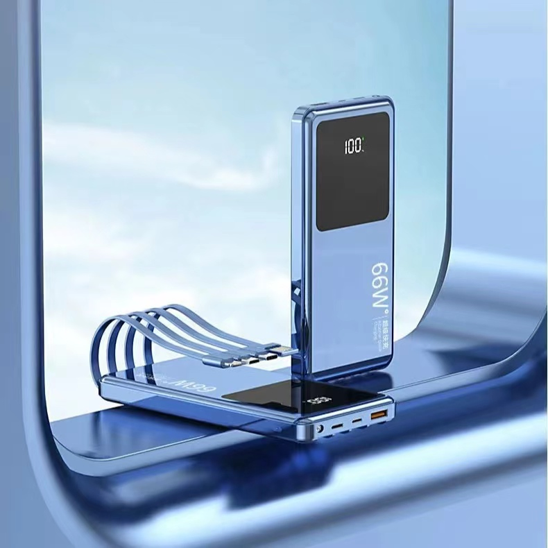 Wholesale Fashion Design Fast Charge 66W Mobile Power Bank Large Capacity