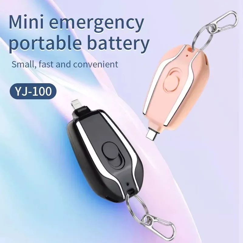 Compact Keychain Power Bank Charger for Phones - 1300mAh