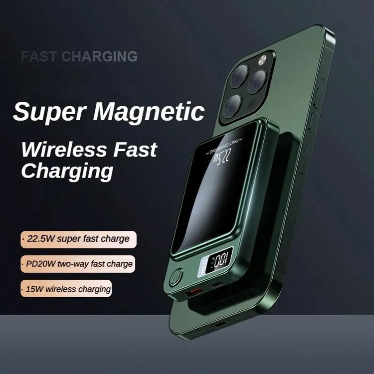 New 22.5W Magnetic Wireless Power Bank for Fast Charging