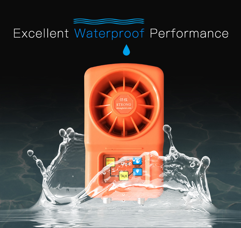 New Smart Wireless Voice Intercom for Emergency Call