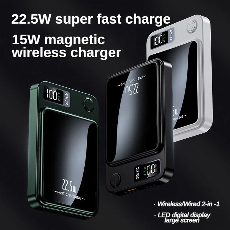 New 22.5W Magnetic Wireless Power Bank for Fast Charging