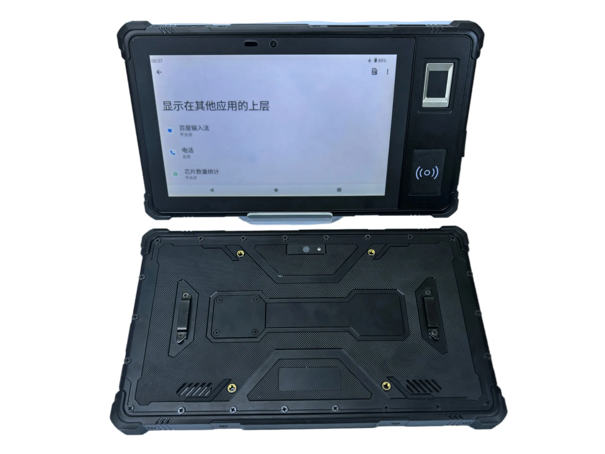 Android 12 Rugged Industrial Tablet with 8GB RAM and IR Camera