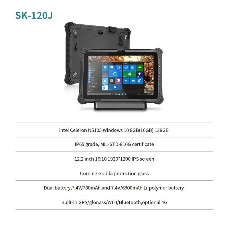 Fully Rugged Tablet 12