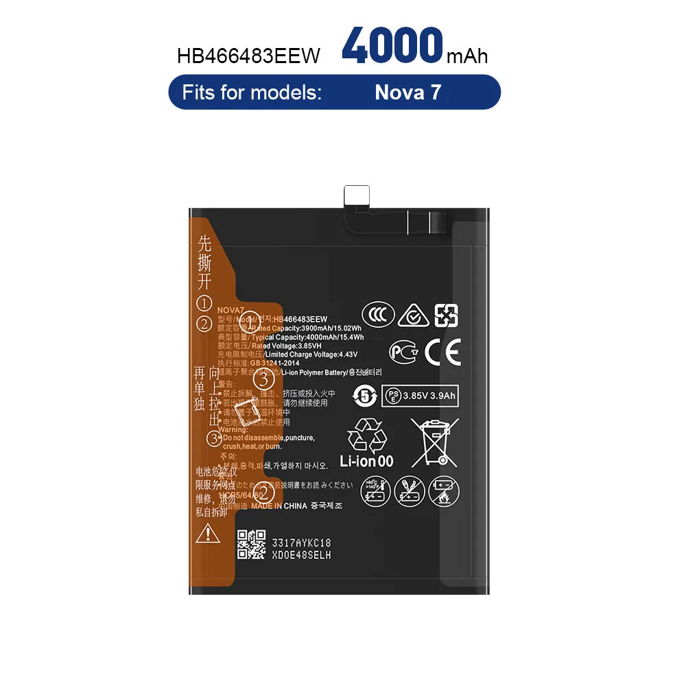 High-Quality Battery Cell for Nova 7se and Honor 30 Smartphones