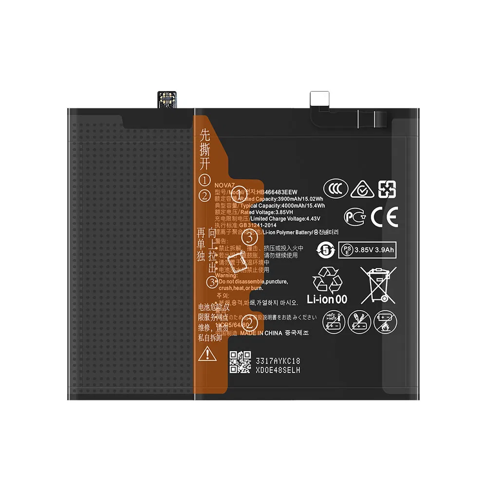 High-Quality Battery Cell for Nova 7se and Honor 30 Smartphones