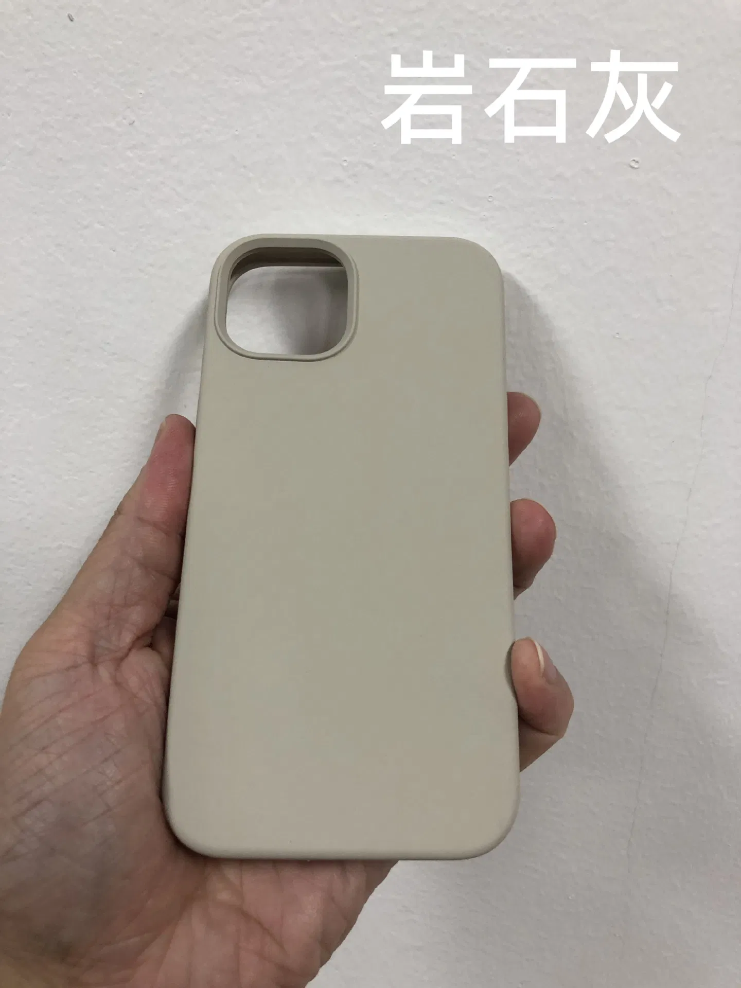 Factory Wholesale Liquid Silicone Rubber Soft Touch Phone Case for iPhone for Samsung Phone Case All-Inclusive Real Liquid Silicone Phone Case