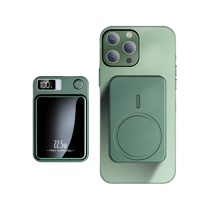 New 22.5W Magnetic Wireless Power Bank for Fast Charging