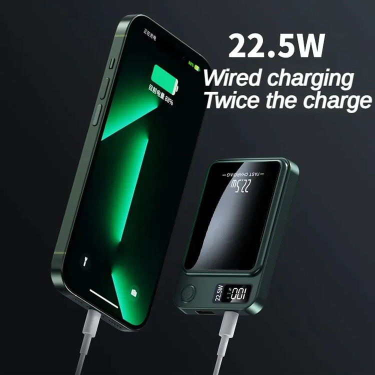 New 22.5W Magnetic Wireless Power Bank for Fast Charging