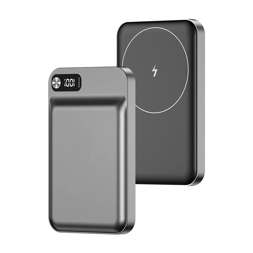 Ultimate 2024 Portable Wireless Power Bank with Fast Charging