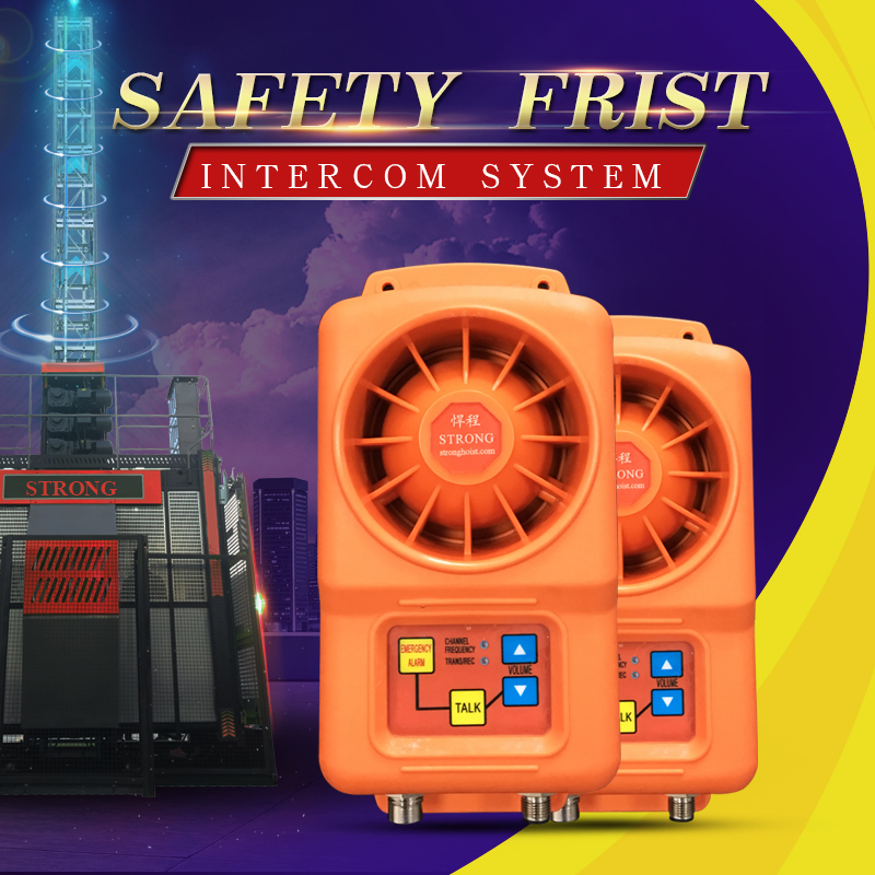 Newtype Smart Elevator Intercom Clear Voice Support Wired System