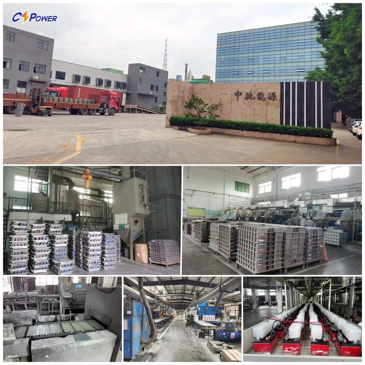 Cspower 3 Years Warranty 1600 Cycle Life 12V 100ah/200ah/300ah AGM Gel Rechargeable Battery for Solar/UPS/Telecom/Energy Storage System