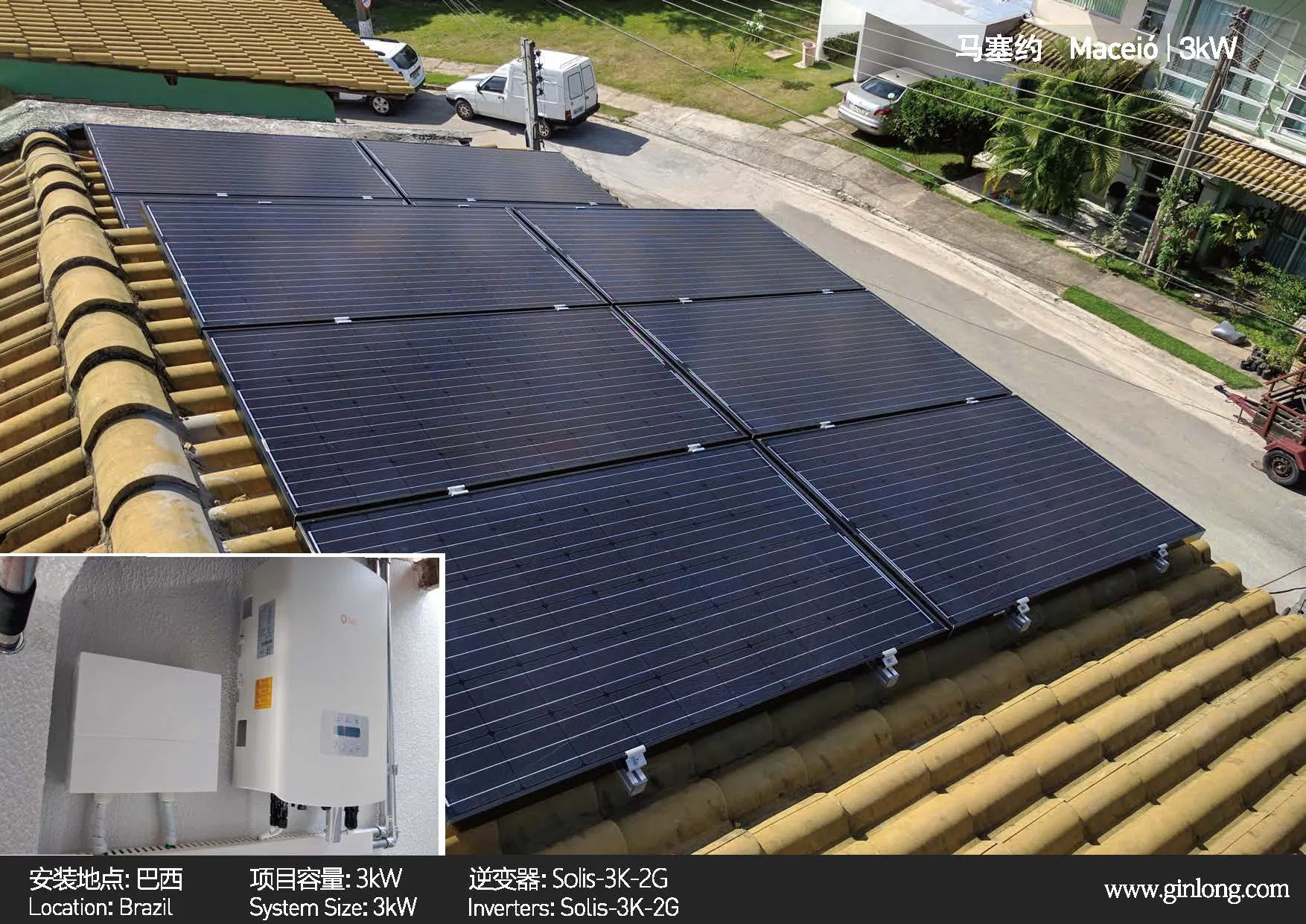 3000 Watt OEM Solar Power Inverter with Cheap Price MPPT for Micro Inverter Solar System 700W 1000W 1500W 2000W 2500W 3600W