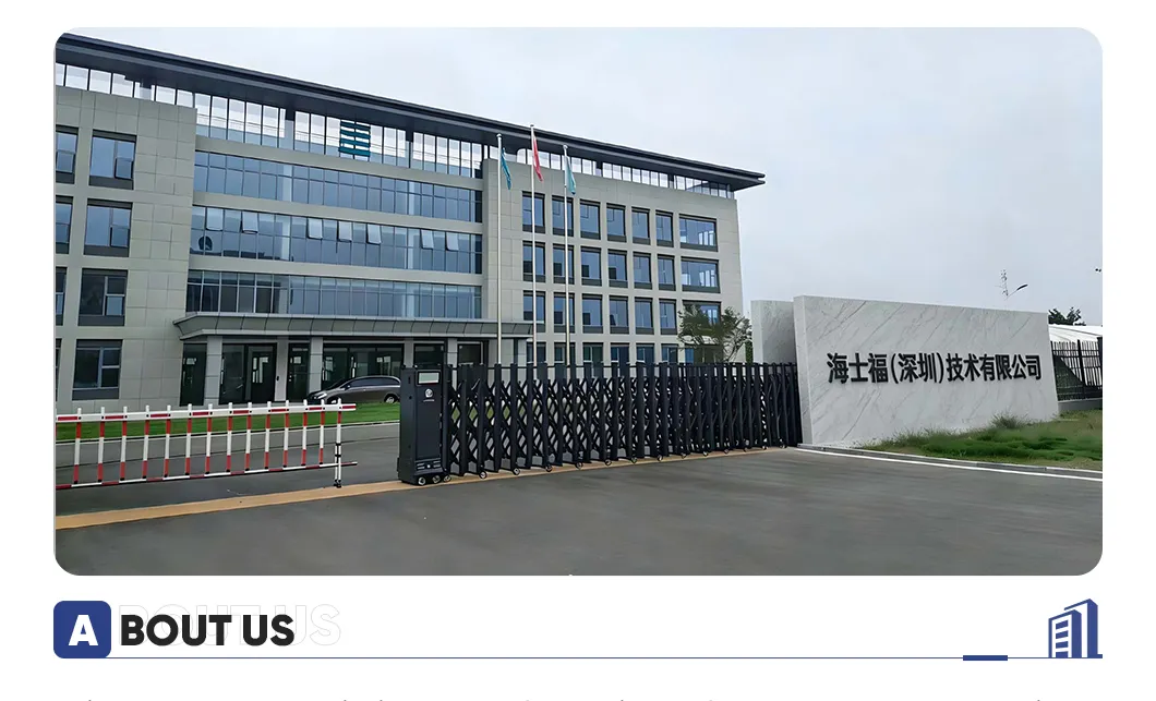 Manufacturing Facility