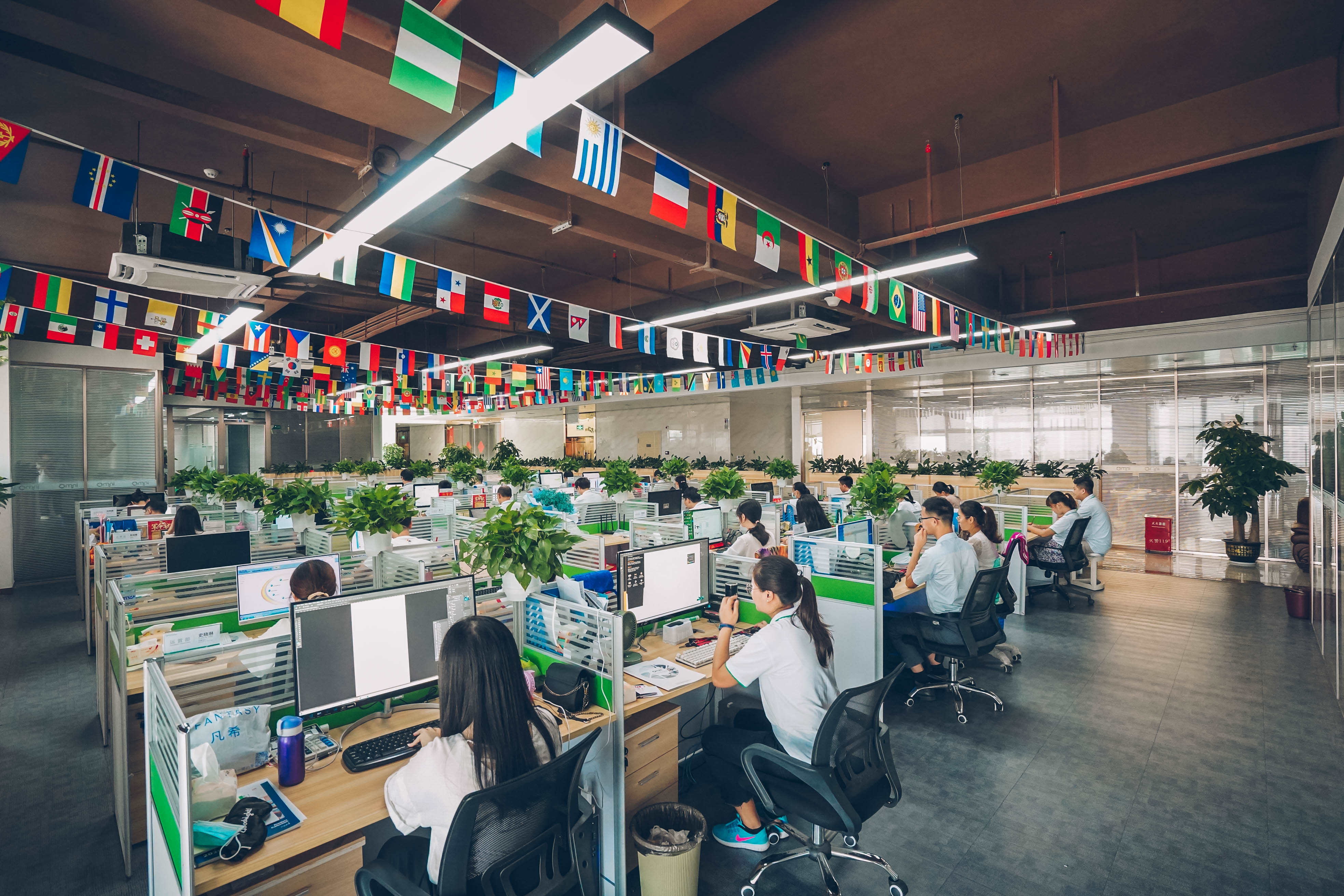 R&D Department