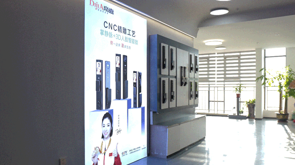 Company Image 4