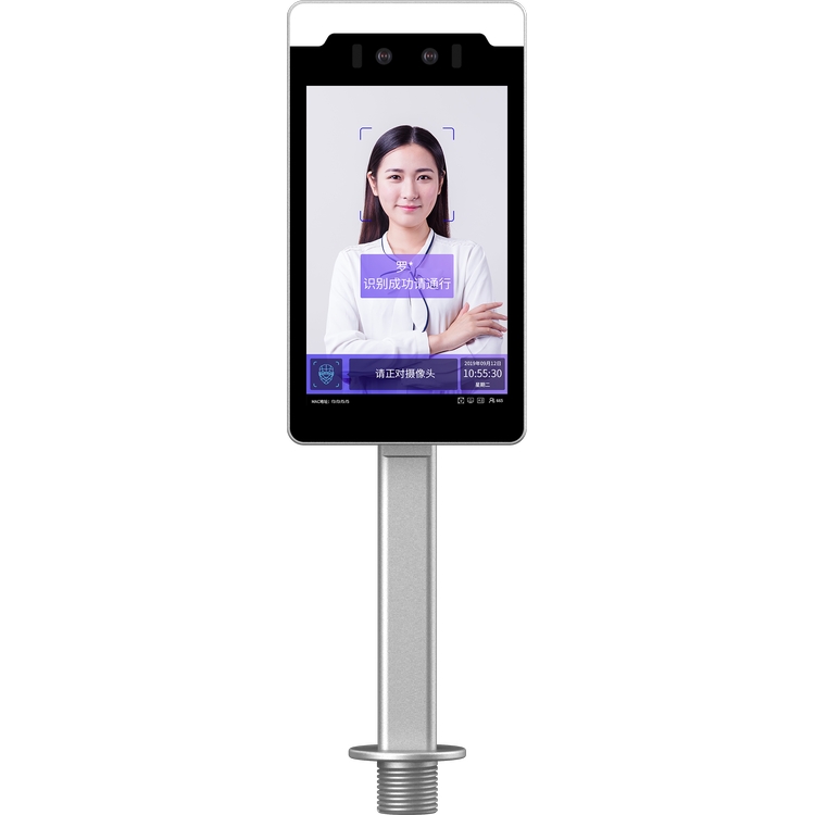 Biometric Device Face Recognition Lock Door Access Control System Ip Camera Facial Recognition