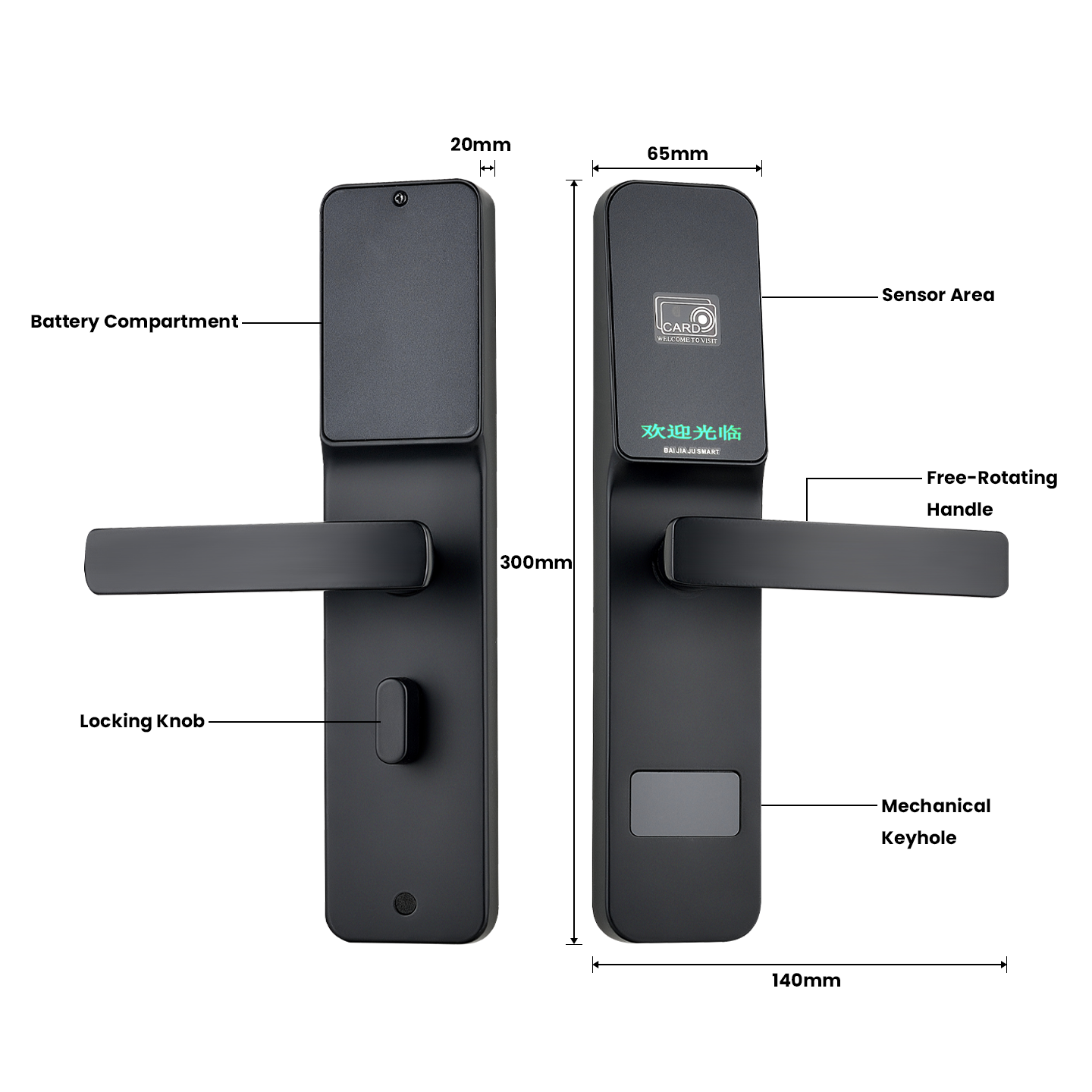 FRID Card Security Door System Keyless Entry Security Electric Electronic Handle Lock Key Door Cylinder Intelligent Hotel Lock