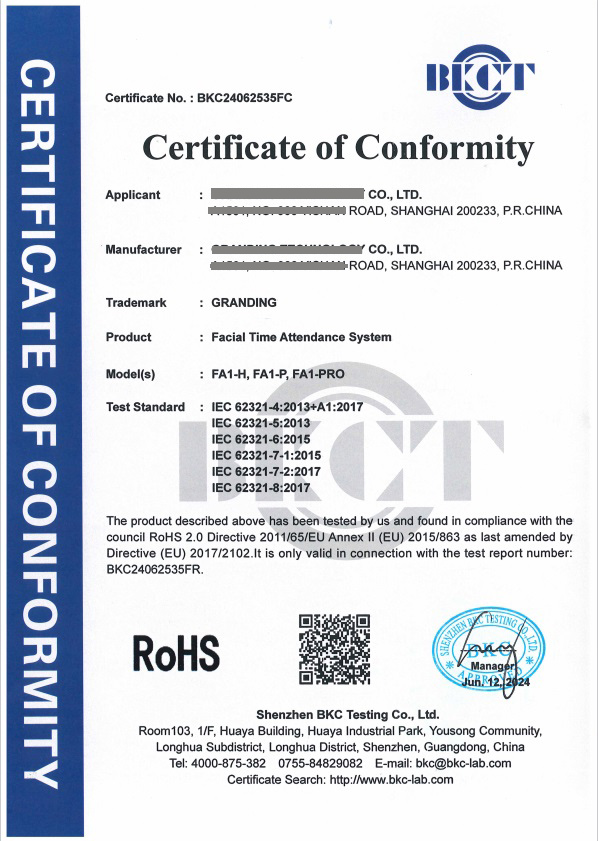 Certification 3