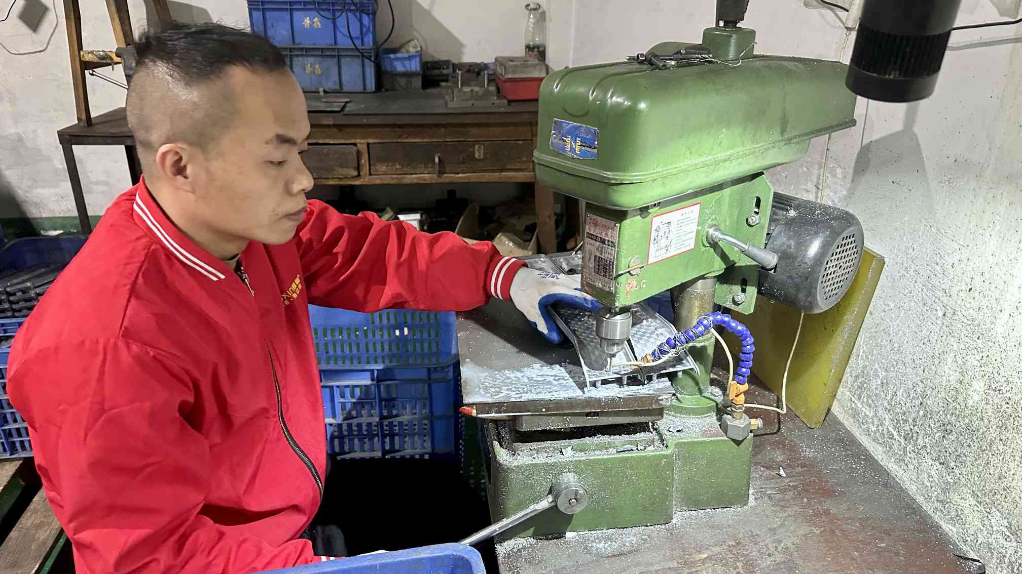 Drilling