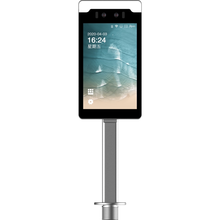 Biometric Device Face Recognition Lock Door Access Control System Ip Camera Facial Recognition