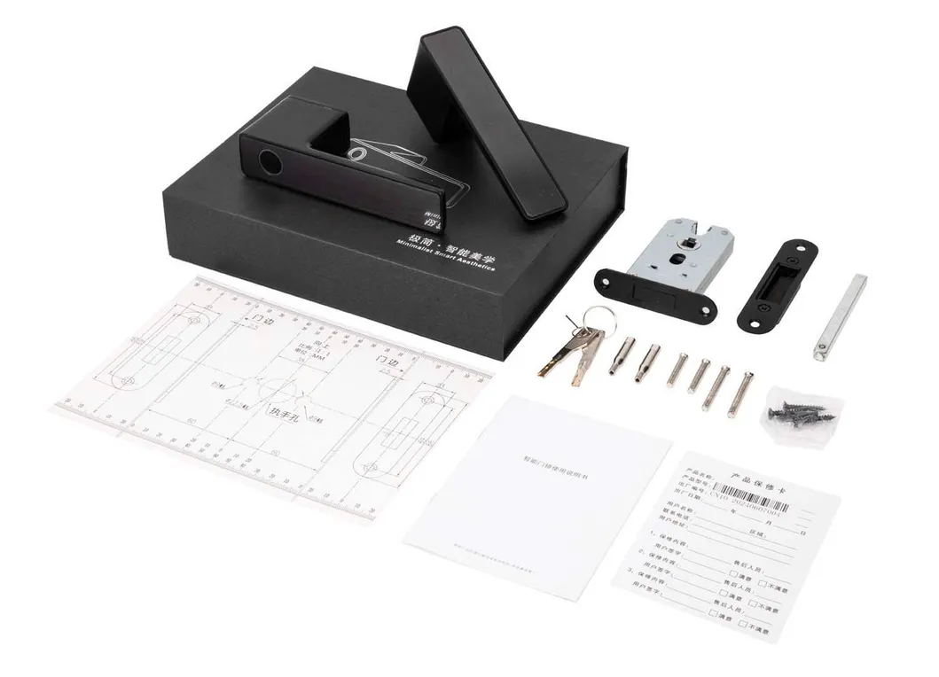 Product Feature 2
