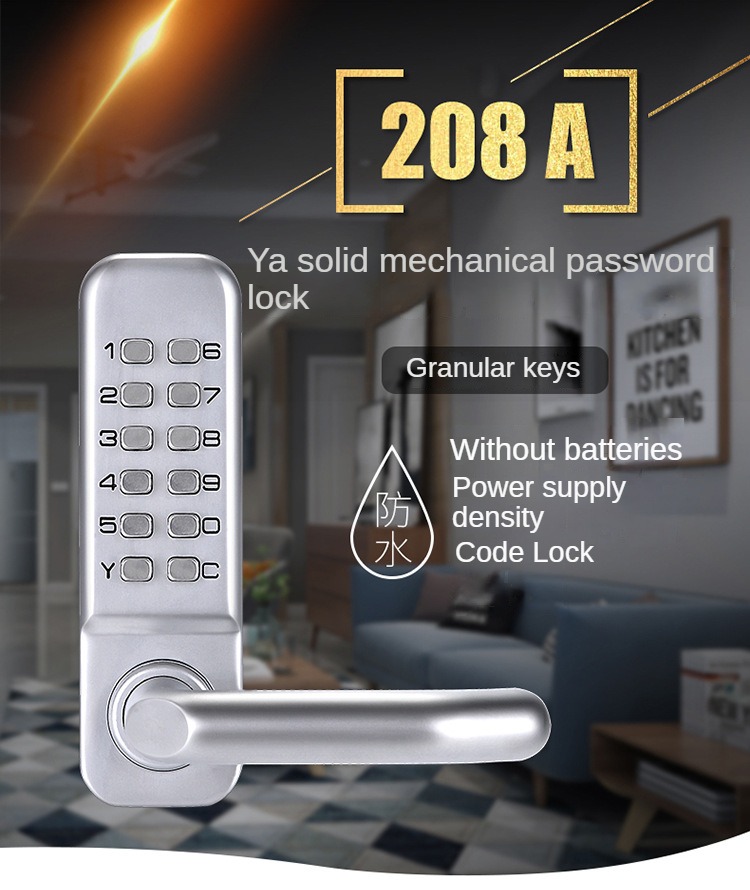 Keyless Entry Door Lock