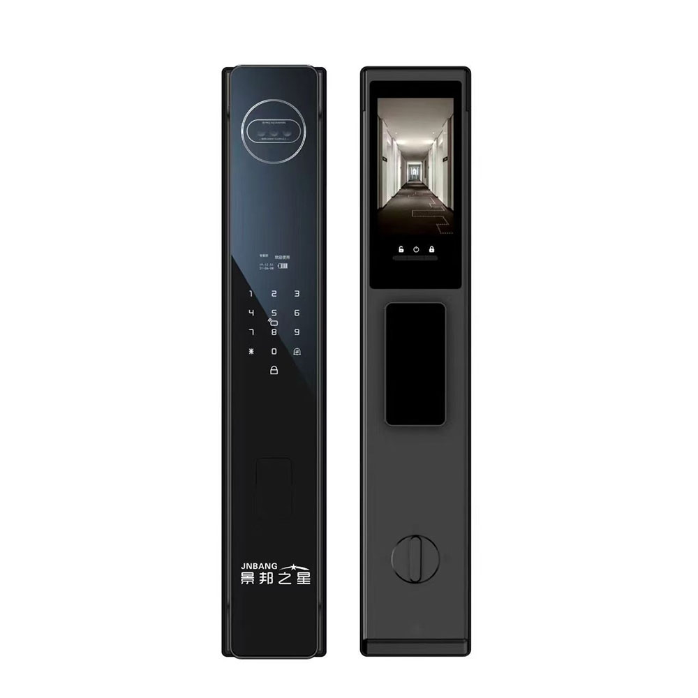 Lock Feature 1