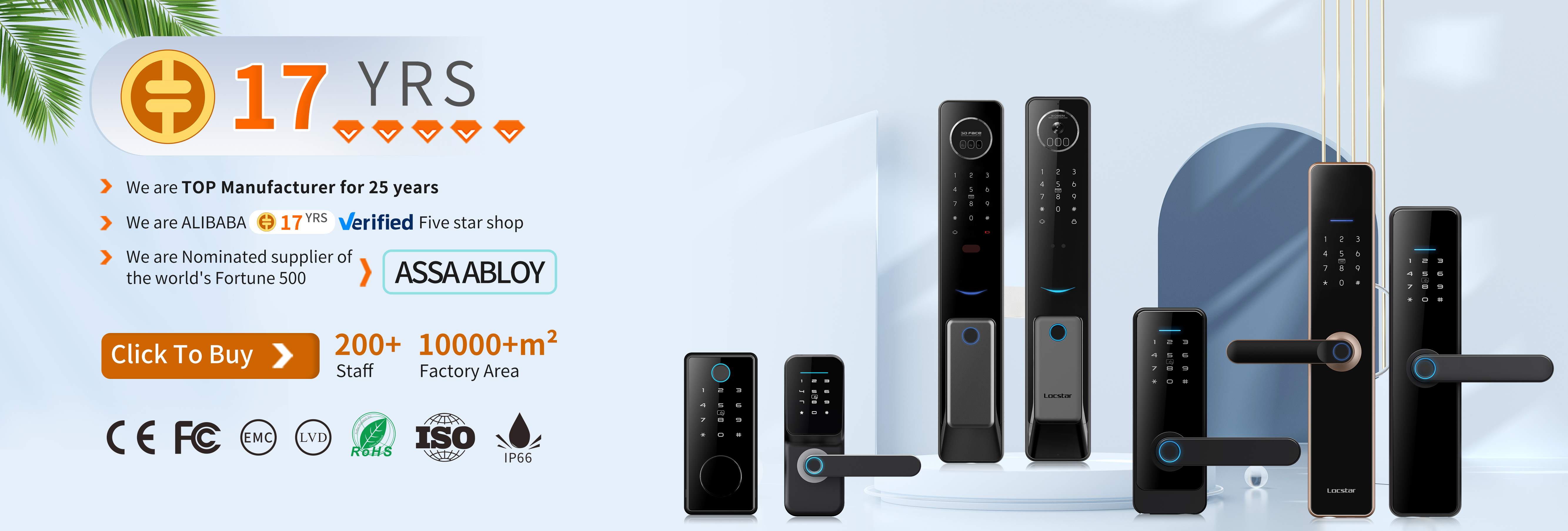 Smart Door Lock