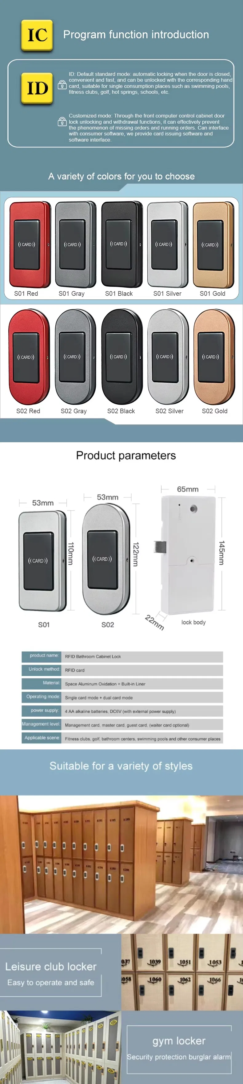 RFID Card Electronic Cabinet Lock Sauna Lock Smart ID Card Keyless Lock