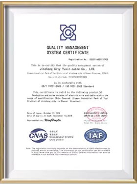 Certificate 4