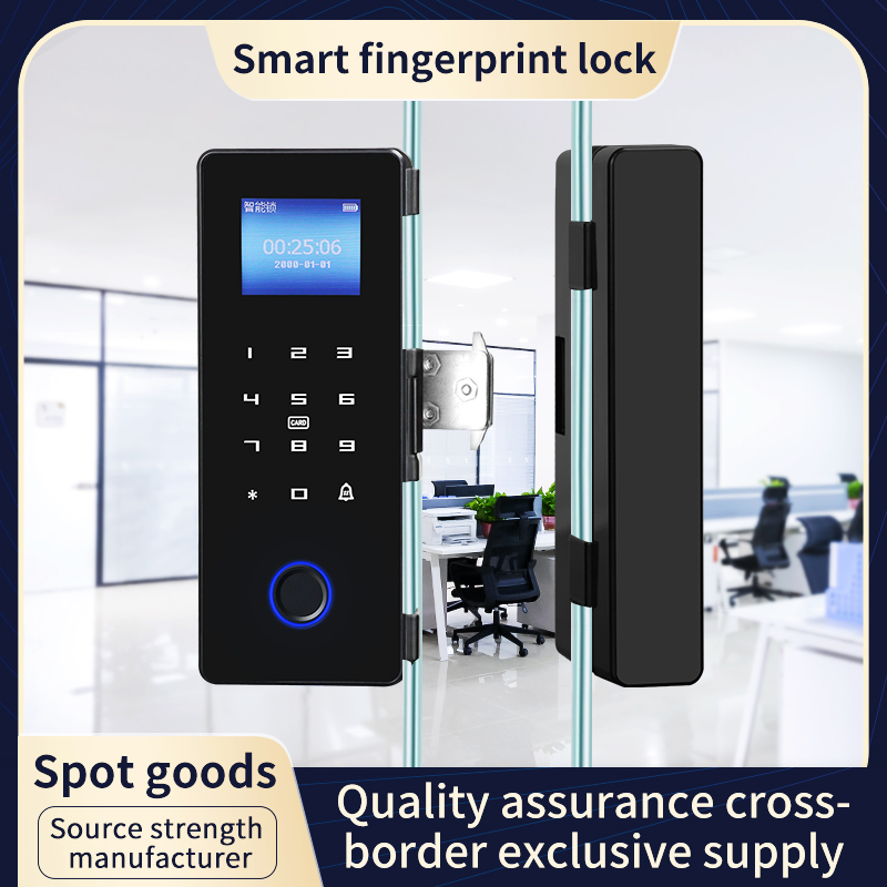 Digital Lock Feature